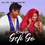 Logek Bhide Bohu Ti Konde Geli Go (Bikash Mahato, Saimani Mahto) New Kudmali Comedy Song