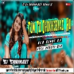 Tum To Dhokhebaaz Ho (Old Hindi Full Dehati Mix) Dj Chiranjeet Remix